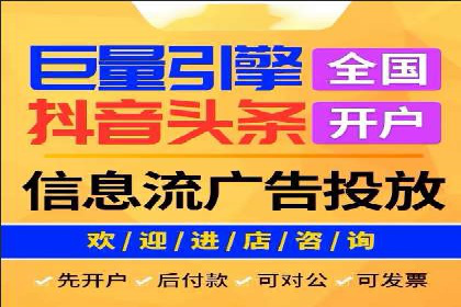 SEM外包助力企业提升品牌知名度案例